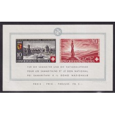 SUIZA 1942 Yv BLOQUE 7 HOJITA NUEVA CON GOMA DE GRAN CALIDAD 60 €